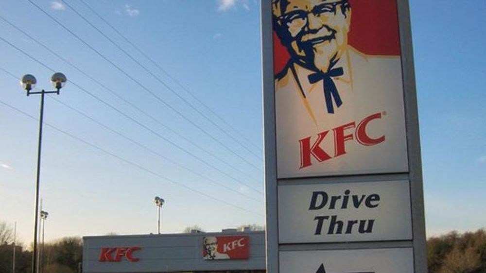 © Wikimedia Commons